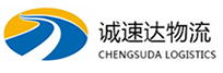 宁波到未央区物流公司